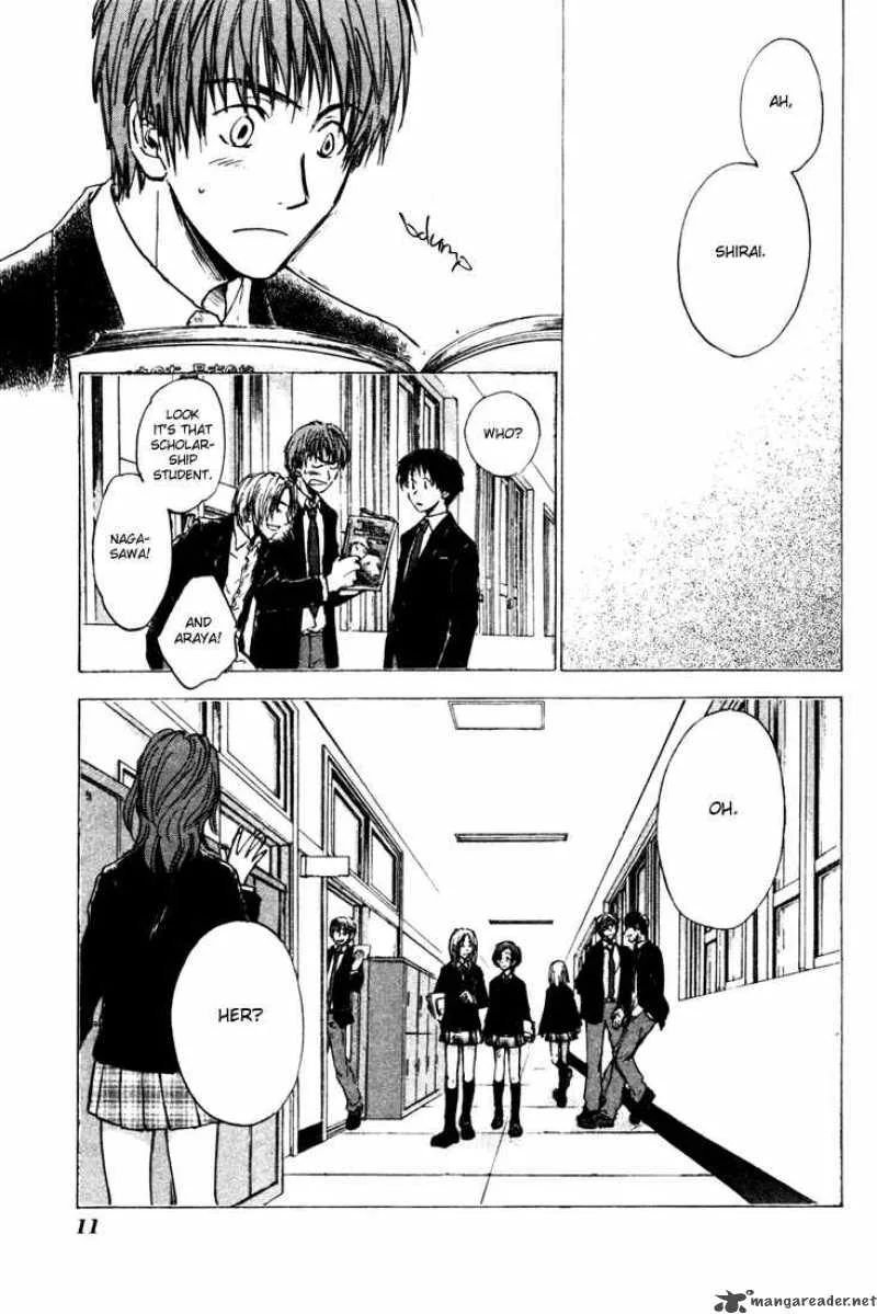 Dawn Tsumetai Te Chapter 1 page 13