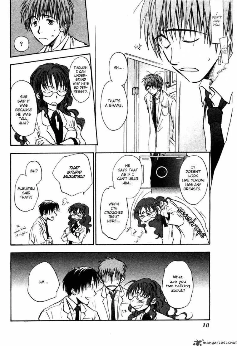 Dawn Tsumetai Te Chapter 1 page 20
