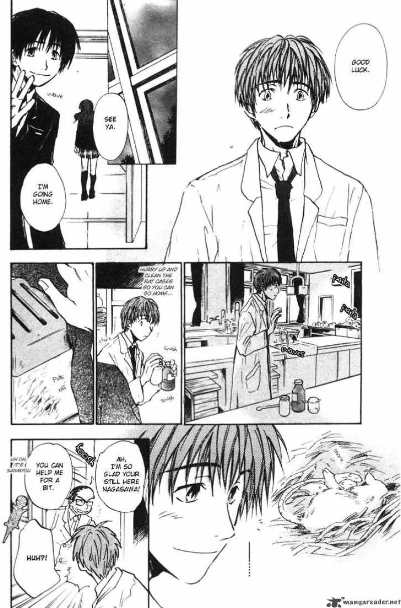 Dawn Tsumetai Te Chapter 1 page 22