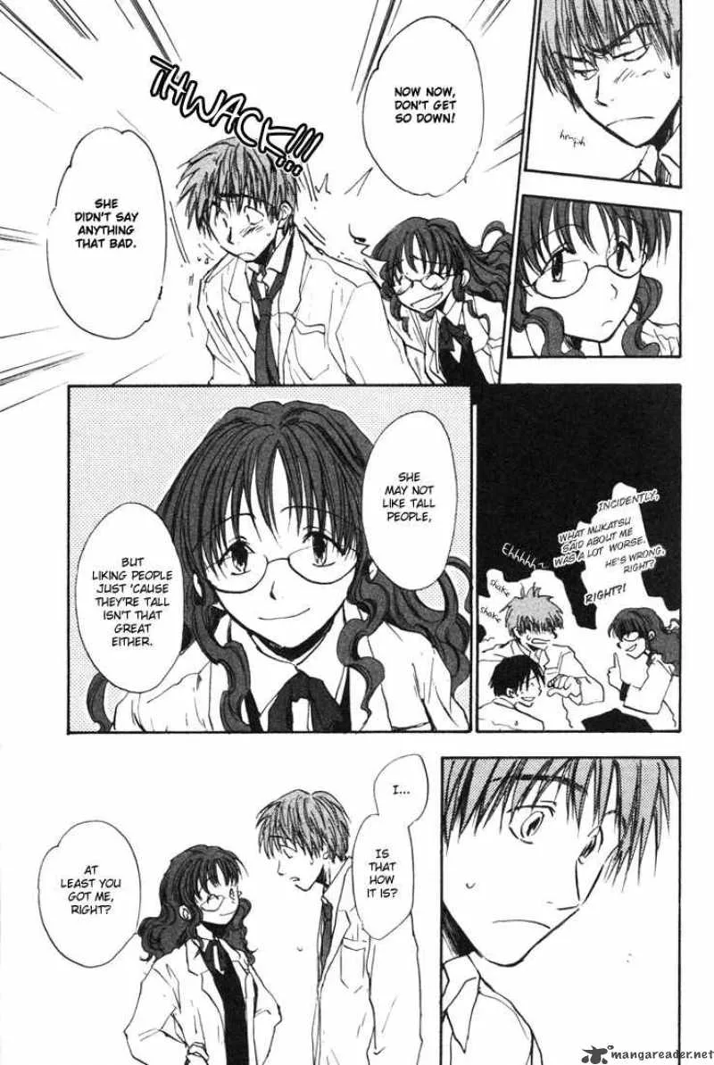 Dawn Tsumetai Te Chapter 1 page 21
