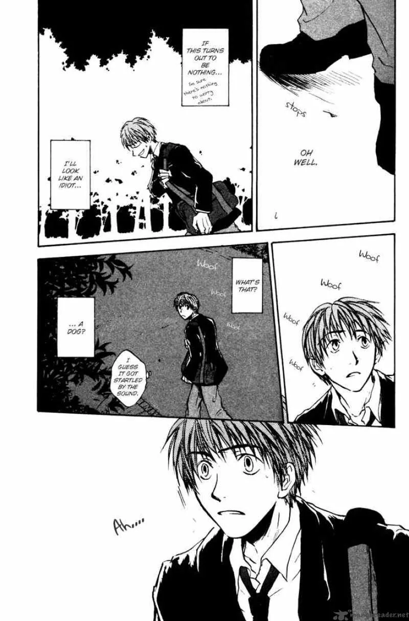 Dawn Tsumetai Te Chapter 1 page 24