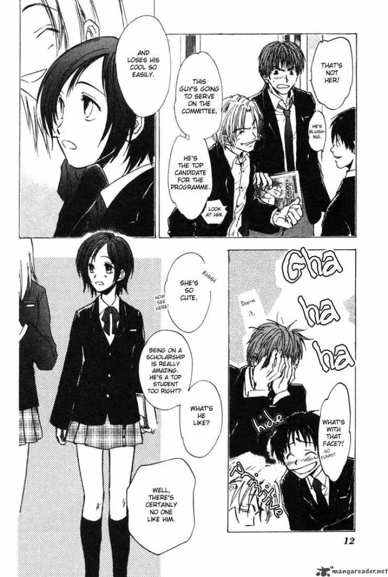 Dawn Tsumetai Te Chapter 1 page 14