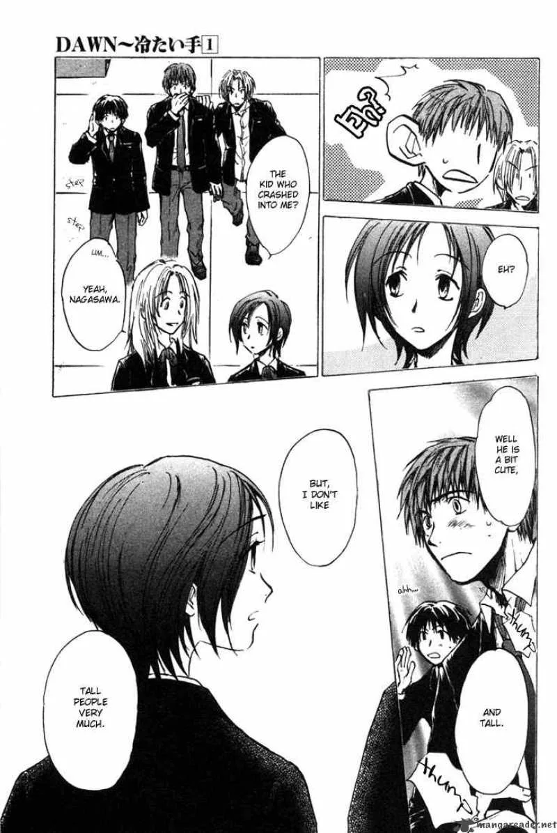 Dawn Tsumetai Te Chapter 1 page 19