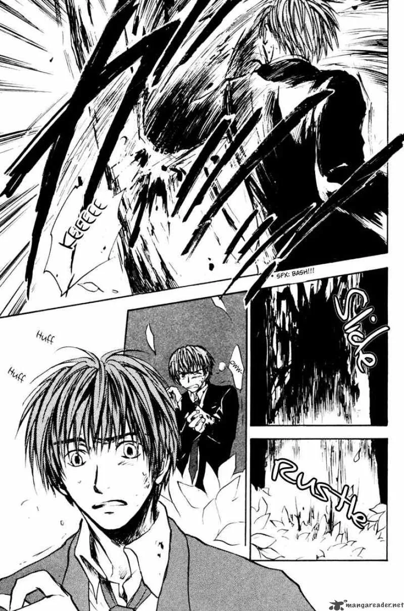 Dawn Tsumetai Te Chapter 1 page 28
