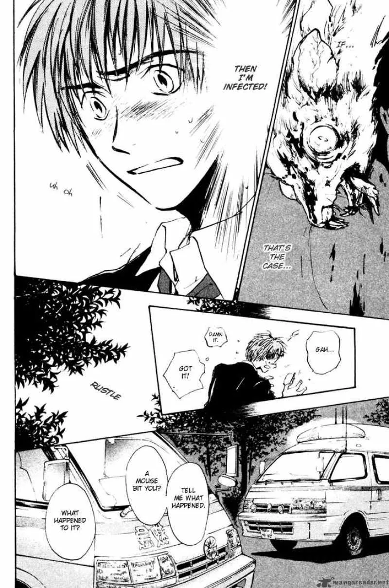 Dawn Tsumetai Te Chapter 1 page 31