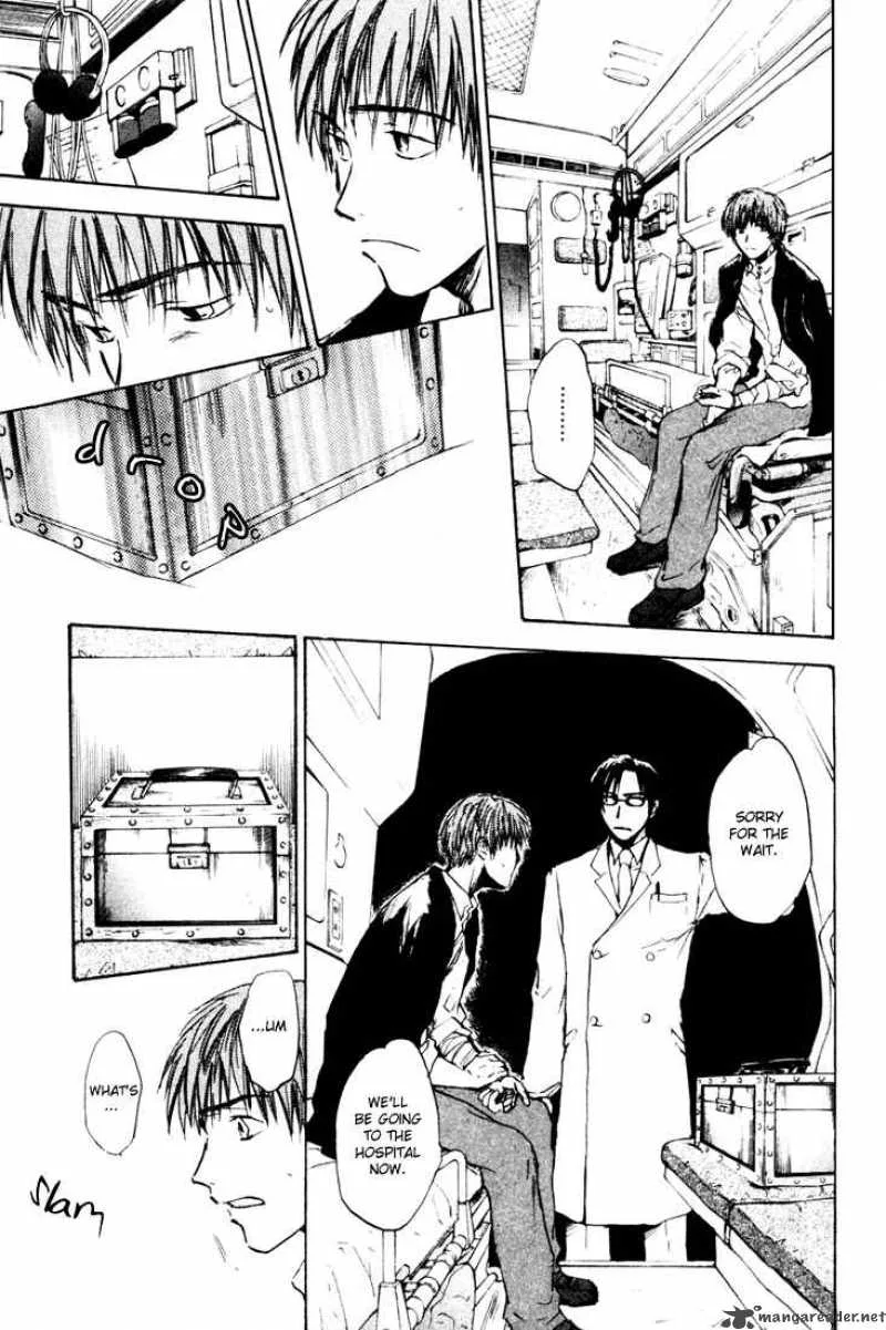 Dawn Tsumetai Te Chapter 1 page 32