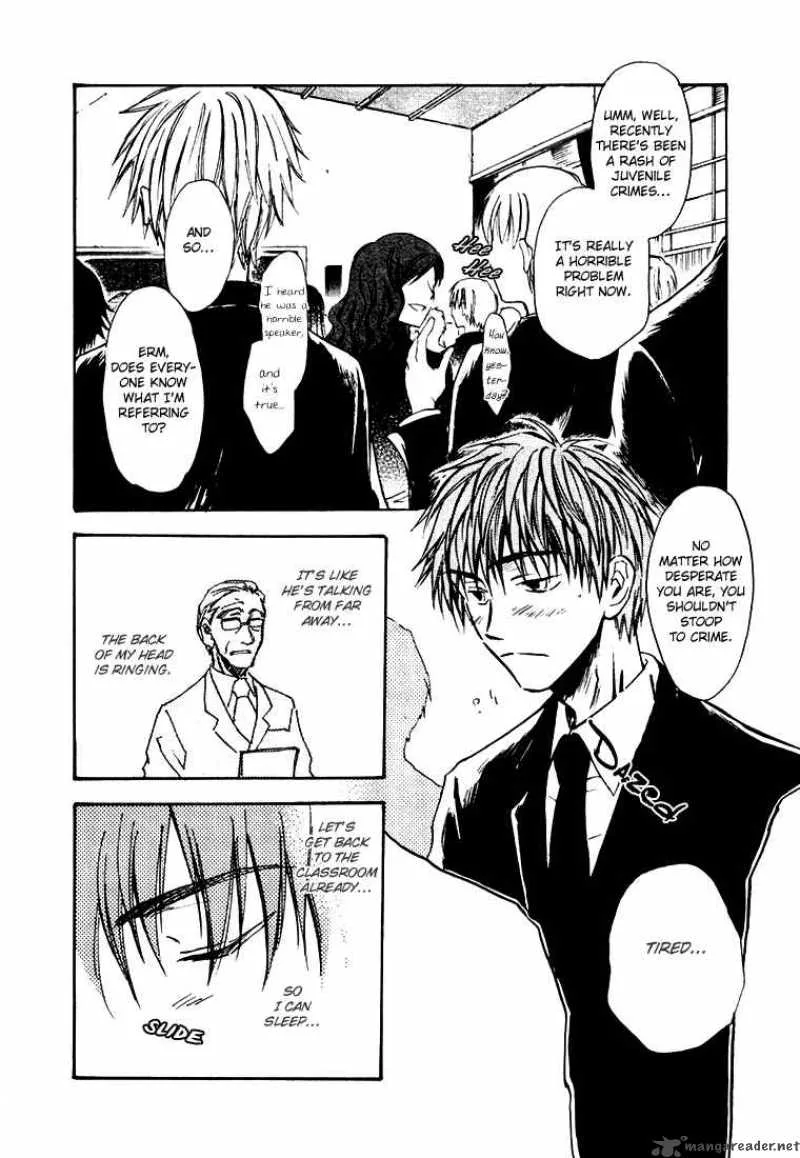 Dawn Tsumetai Te Chapter 10 page 2