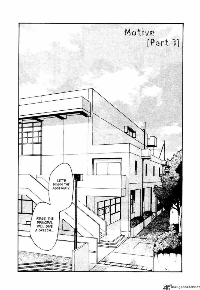 Dawn Tsumetai Te Chapter 10 page 1