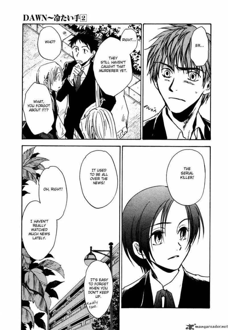 Dawn Tsumetai Te Chapter 10 page 17