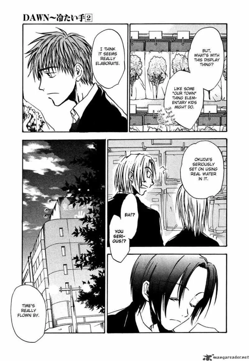 Dawn Tsumetai Te Chapter 10 page 15