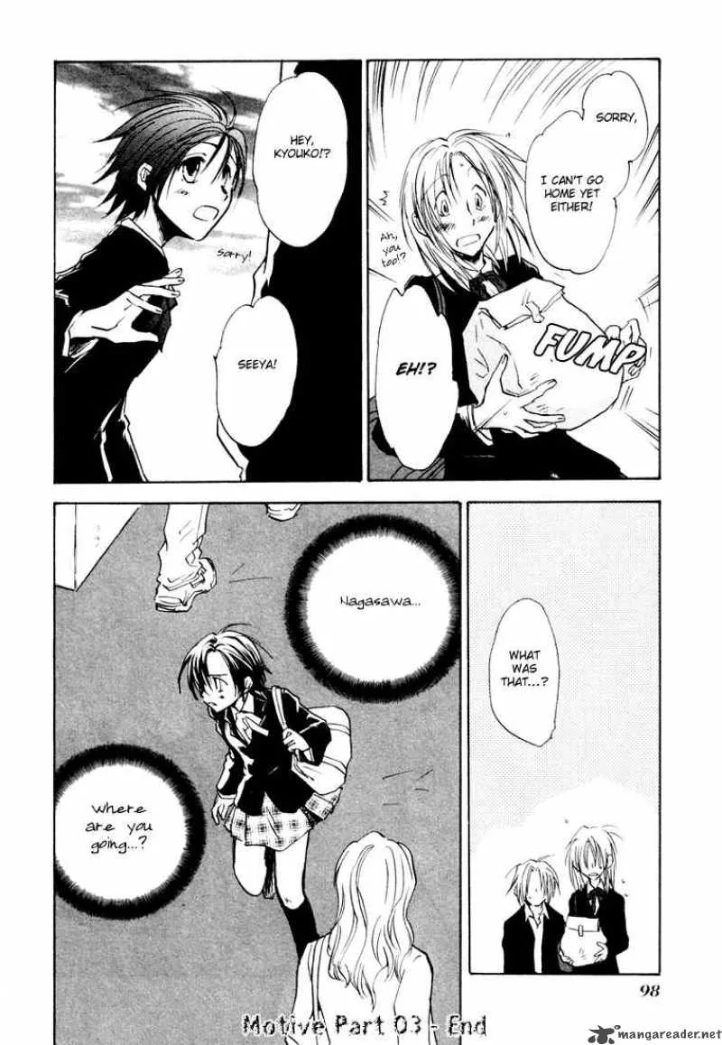 Dawn Tsumetai Te Chapter 10 page 20