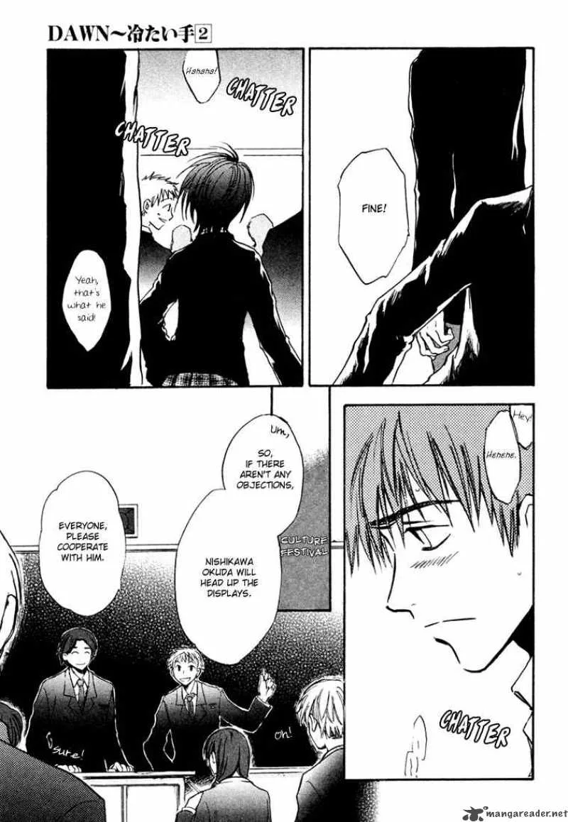 Dawn Tsumetai Te Chapter 10 page 13