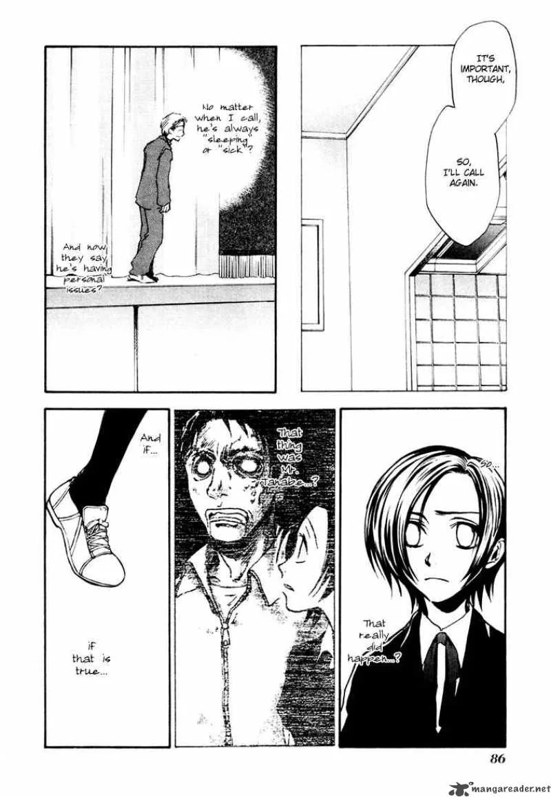 Dawn Tsumetai Te Chapter 10 page 8