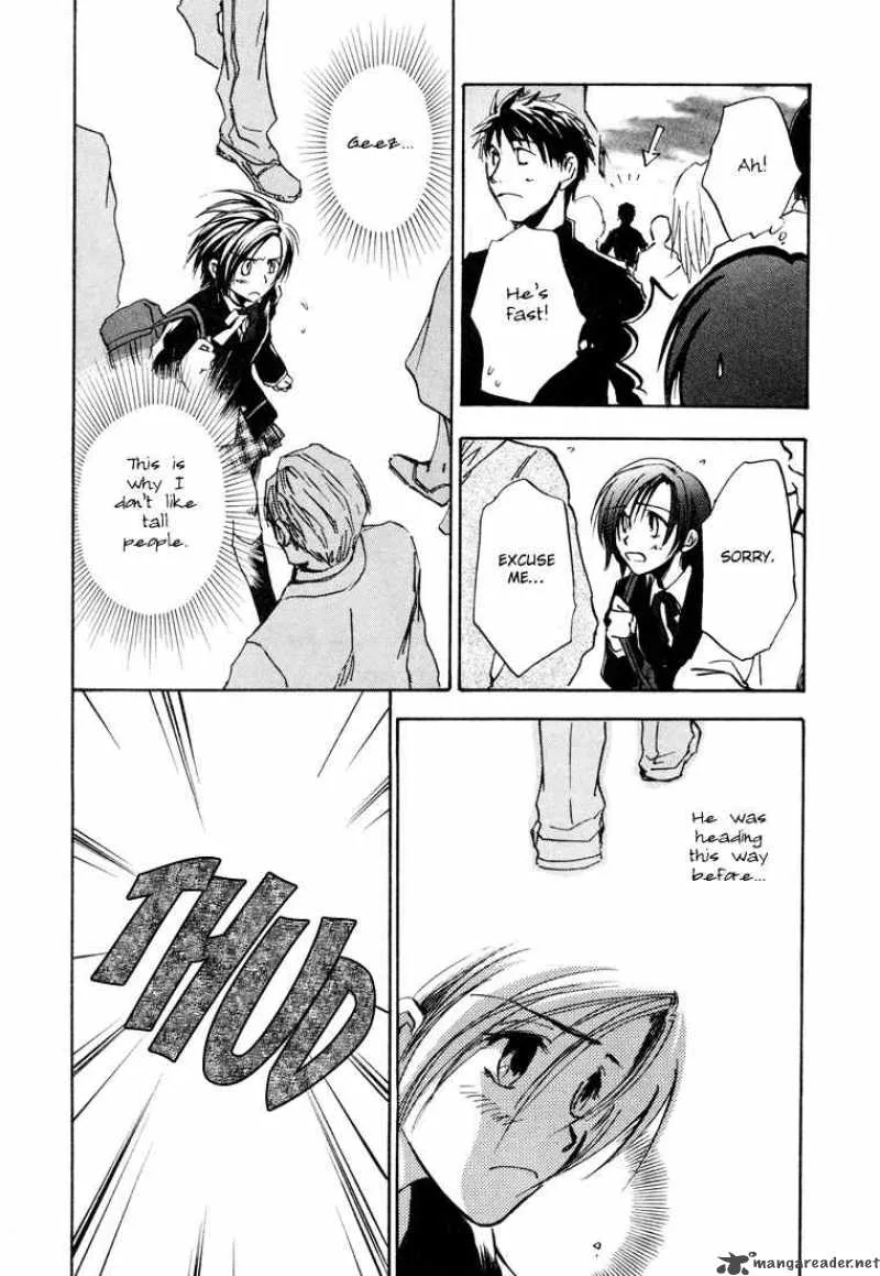Dawn Tsumetai Te Chapter 11 page 4