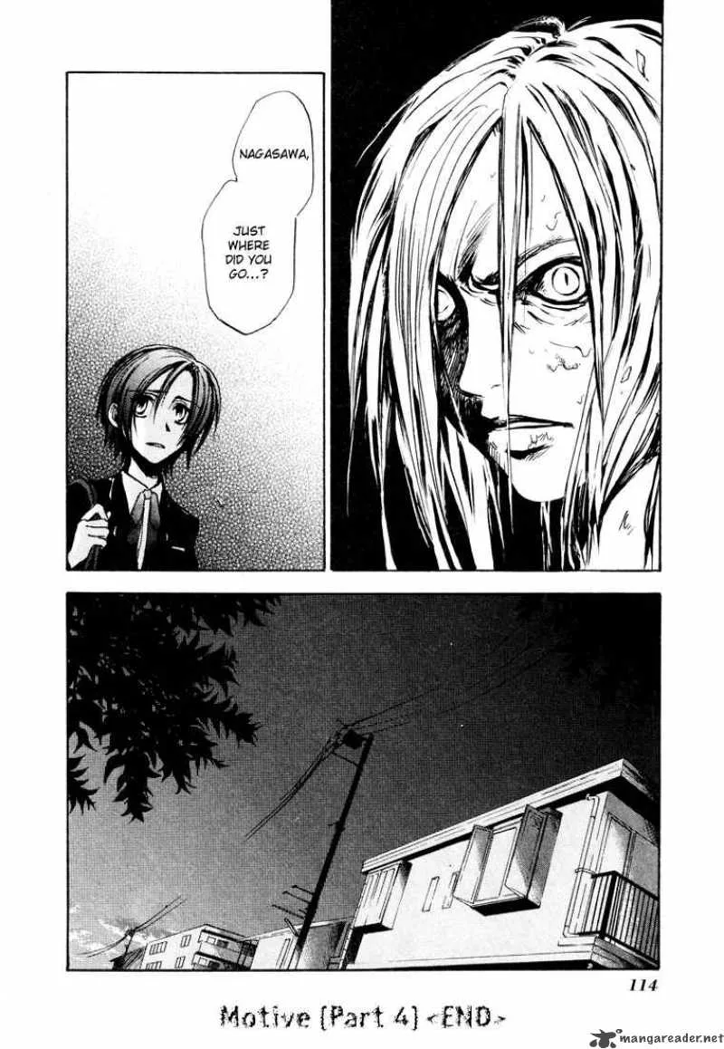 Dawn Tsumetai Te Chapter 11 page 17
