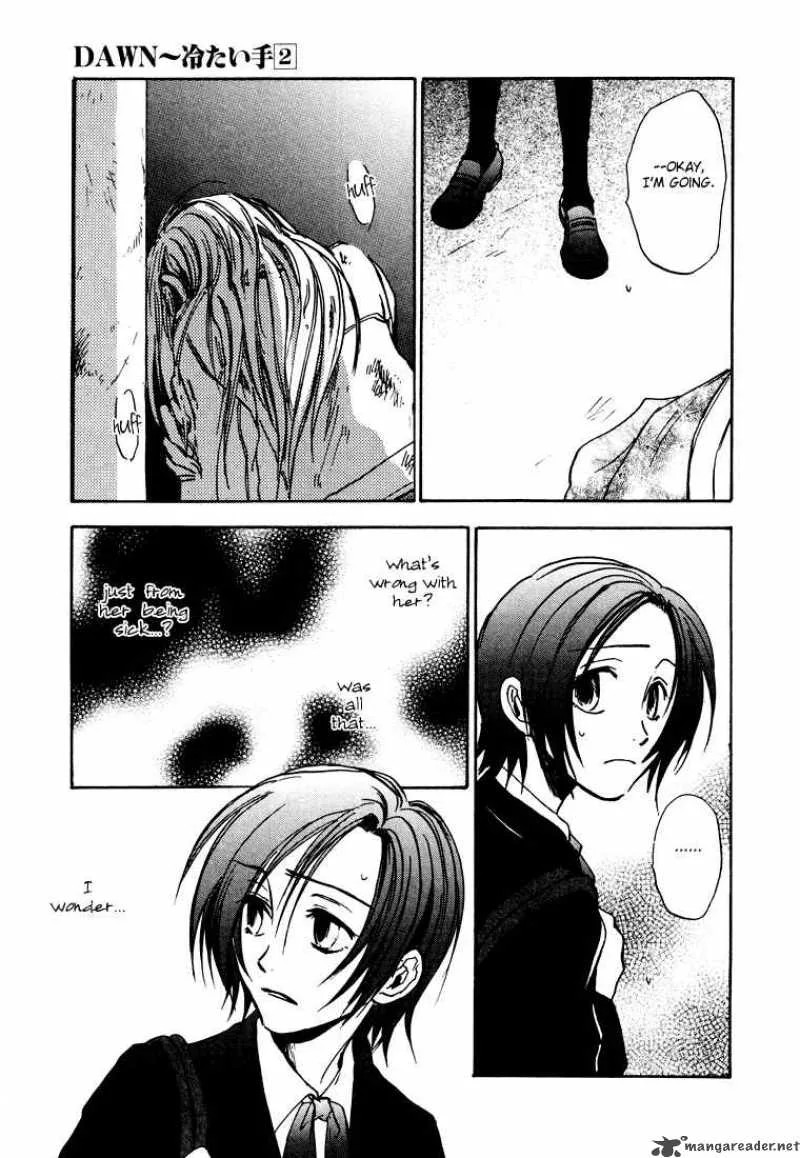 Dawn Tsumetai Te Chapter 11 page 14
