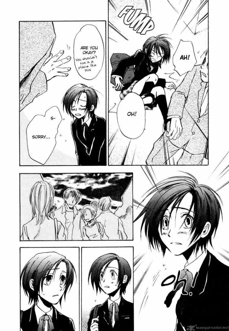 Dawn Tsumetai Te Chapter 11 page 5