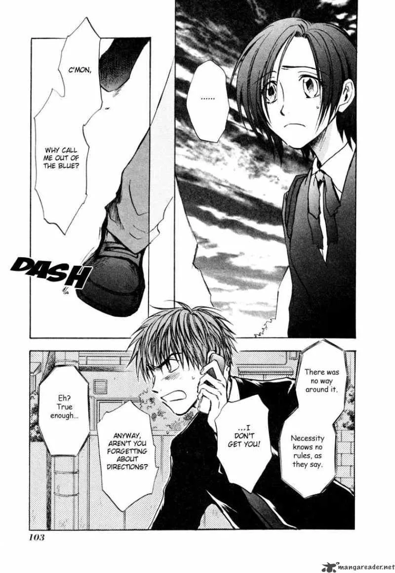 Dawn Tsumetai Te Chapter 11 page 6