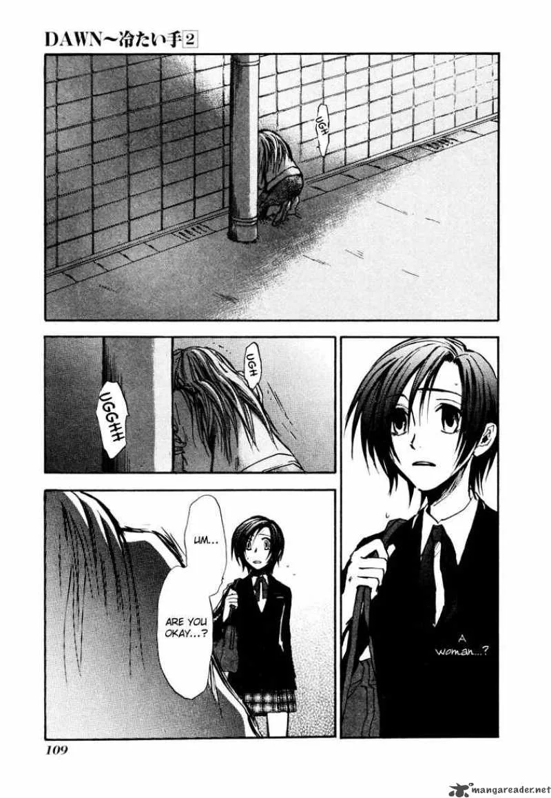 Dawn Tsumetai Te Chapter 11 page 12