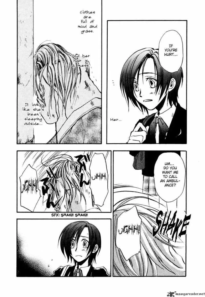 Dawn Tsumetai Te Chapter 11 page 13