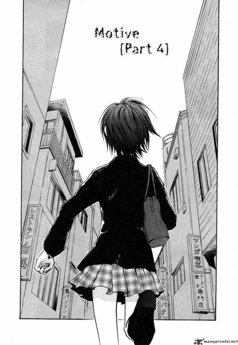 Dawn Tsumetai Te Chapter 11 page 2