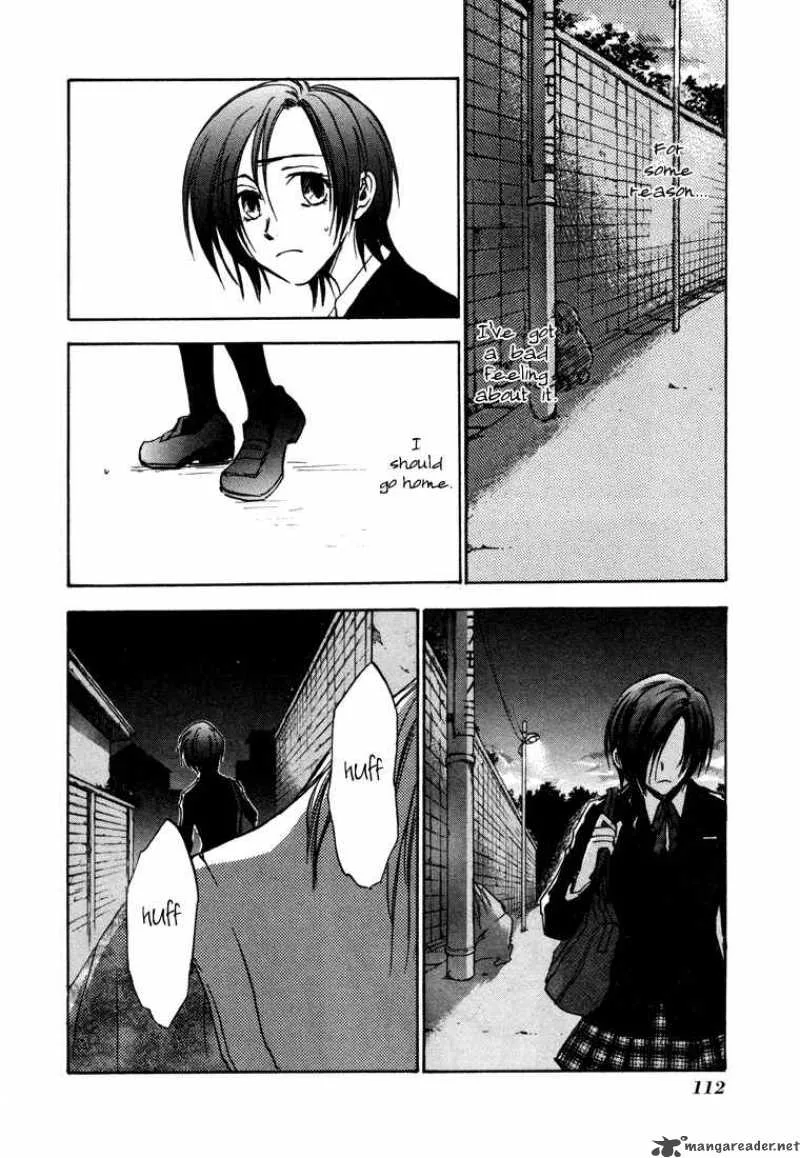 Dawn Tsumetai Te Chapter 11 page 15