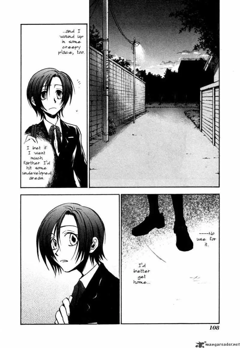 Dawn Tsumetai Te Chapter 11 page 11