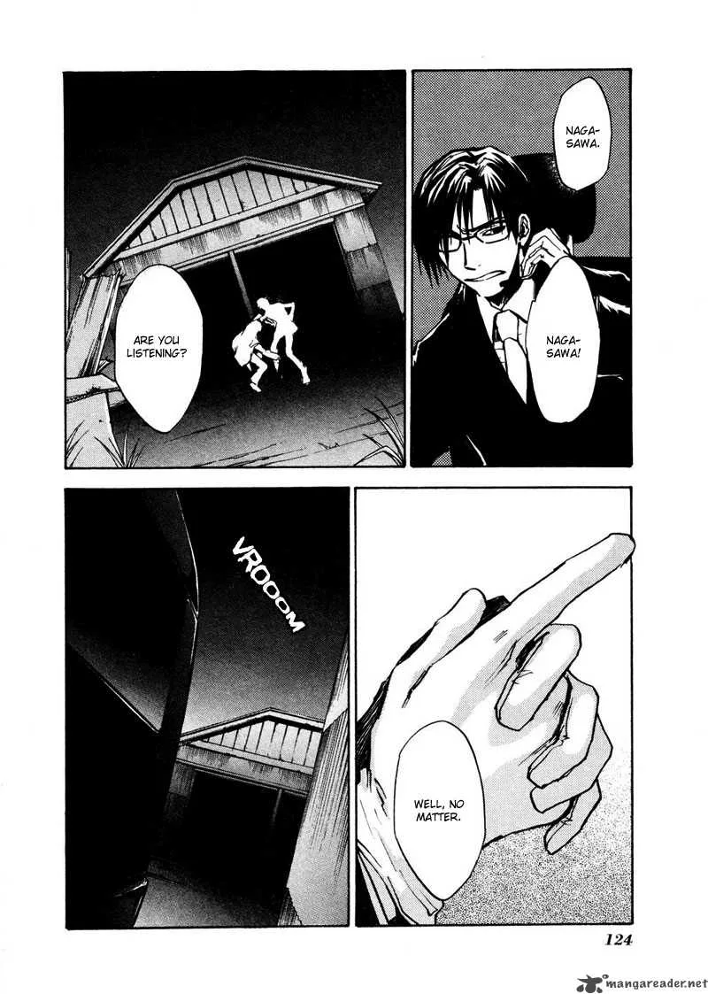Dawn Tsumetai Te Chapter 12 page 11
