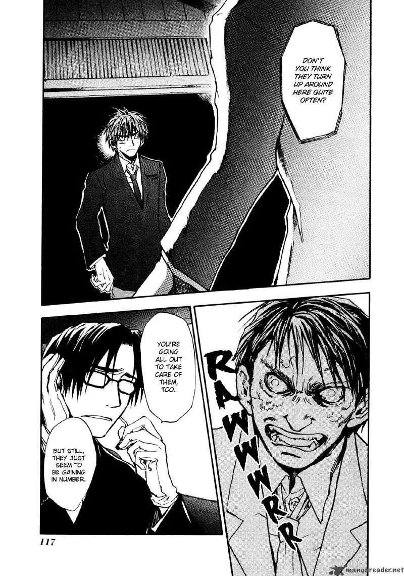 Dawn Tsumetai Te Chapter 12 page 4