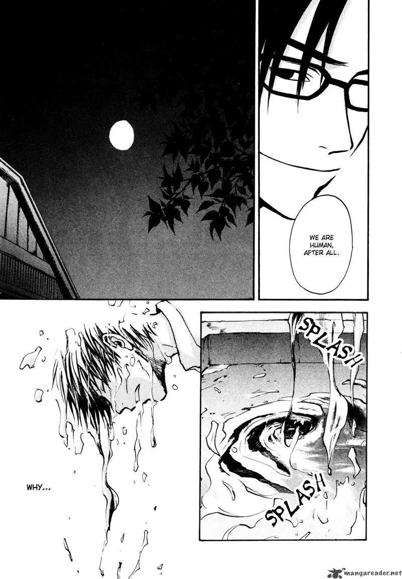 Dawn Tsumetai Te Chapter 12 page 16