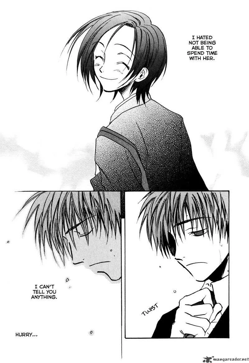 Dawn Tsumetai Te Chapter 12 page 20