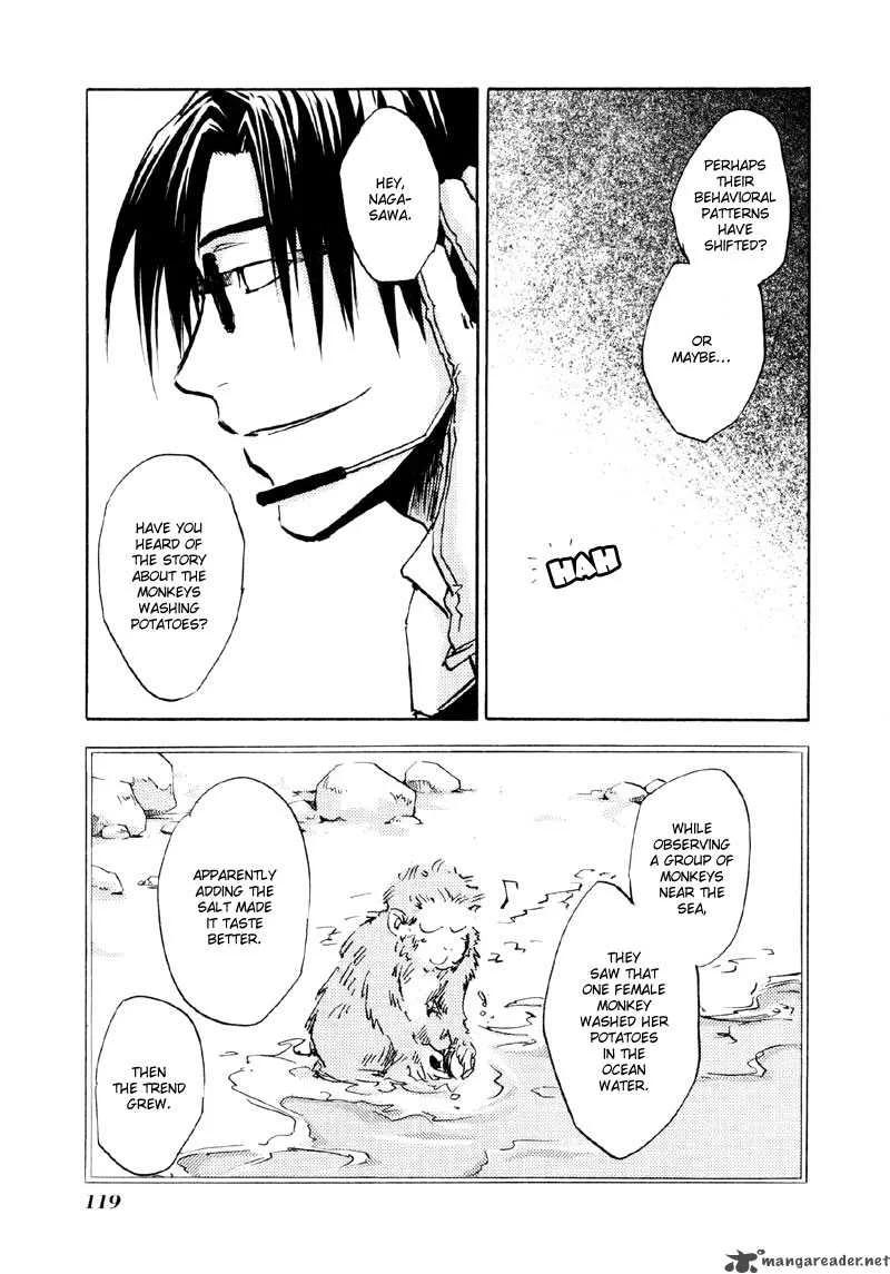 Dawn Tsumetai Te Chapter 12 page 6