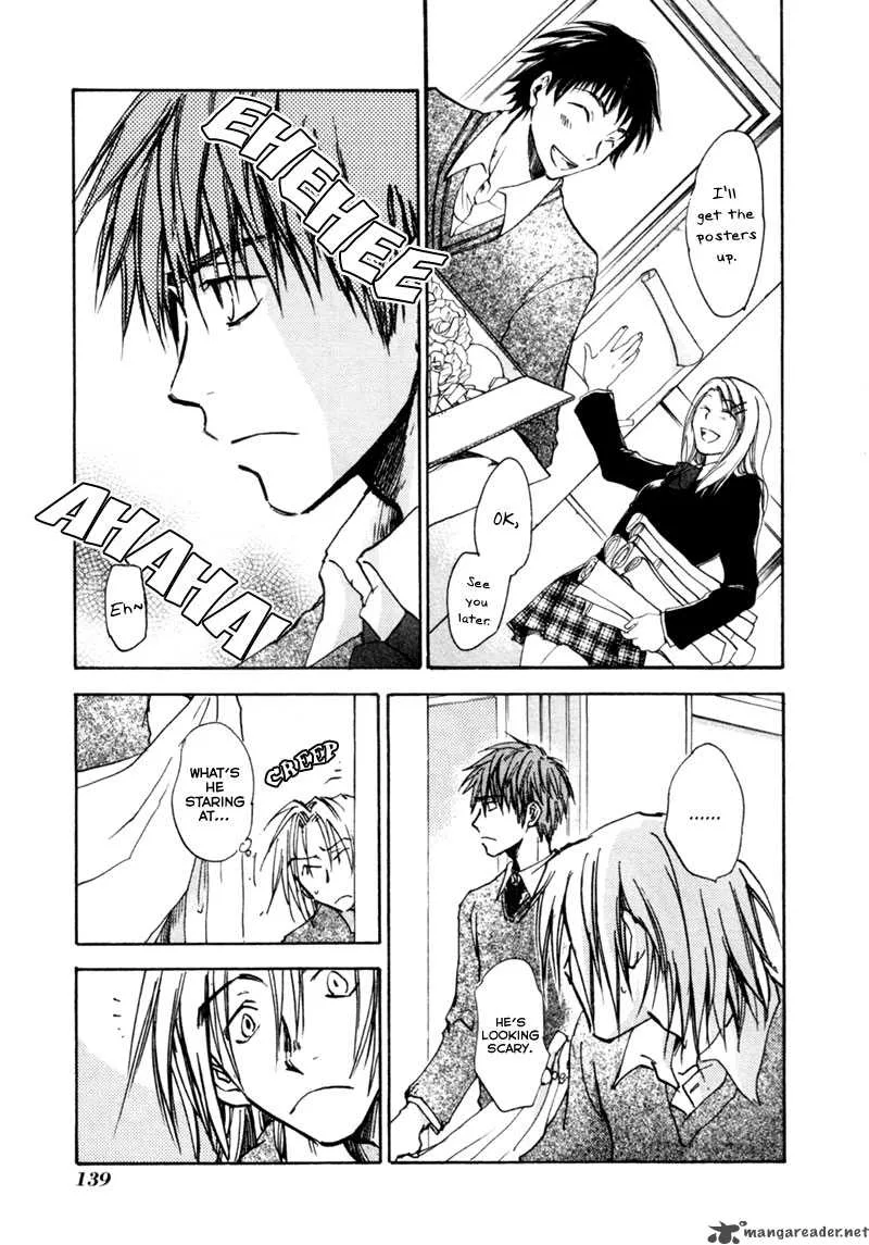 Dawn Tsumetai Te Chapter 13 page 5