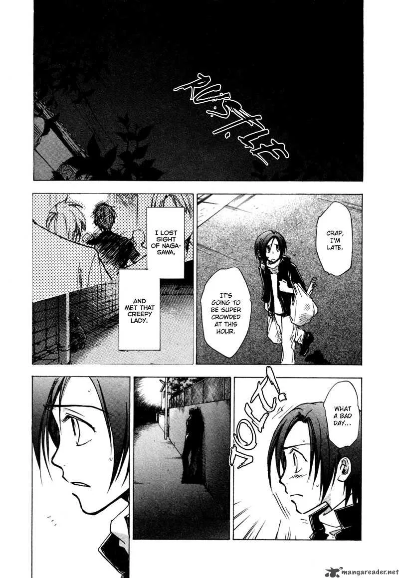 Dawn Tsumetai Te Chapter 13 page 9