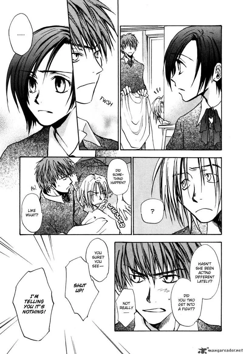 Dawn Tsumetai Te Chapter 13 page 7