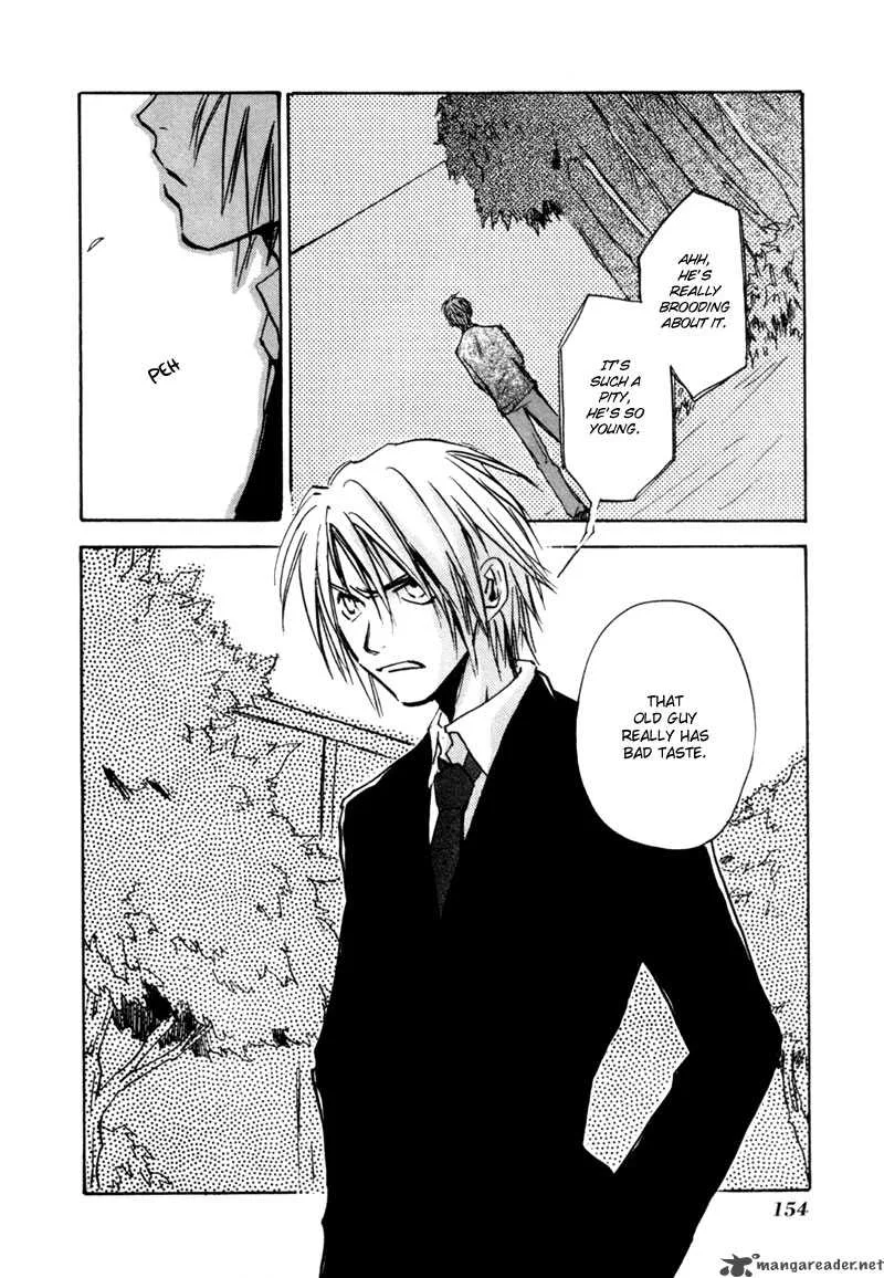 Dawn Tsumetai Te Chapter 13 page 20