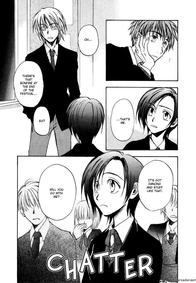 Dawn Tsumetai Te Chapter 14 page 8