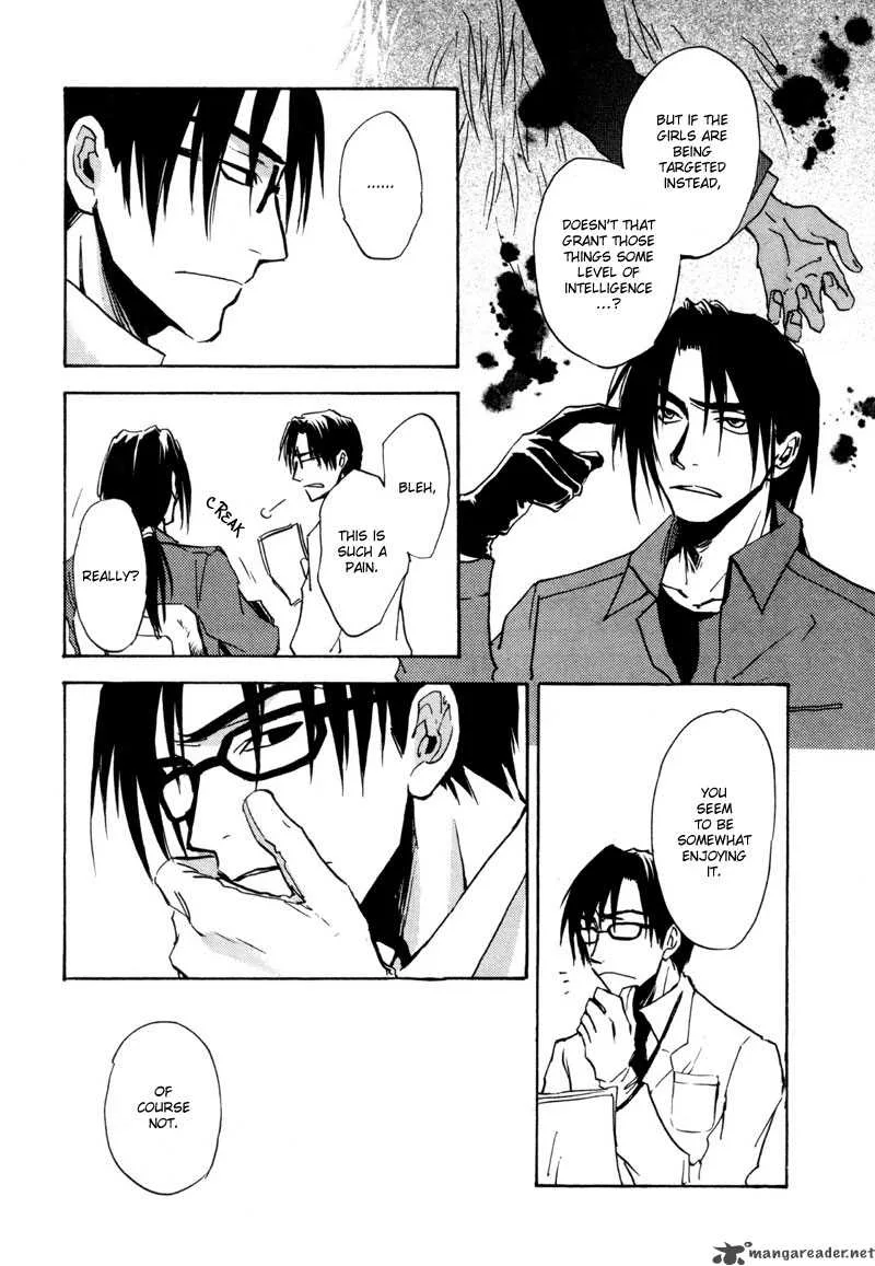 Dawn Tsumetai Te Chapter 14 page 16
