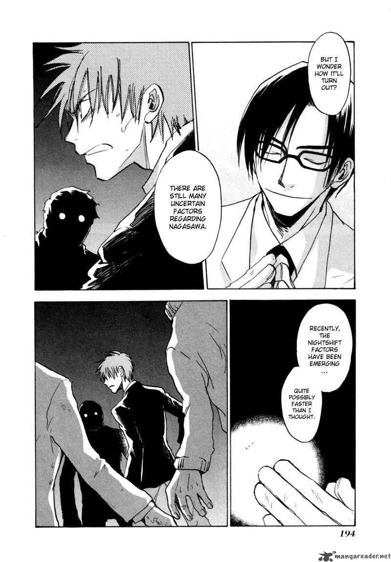 Dawn Tsumetai Te Chapter 15 page 23