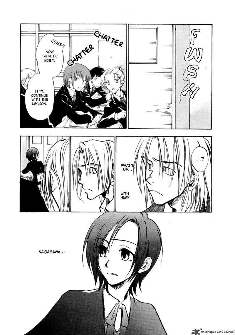 Dawn Tsumetai Te Chapter 15 page 8