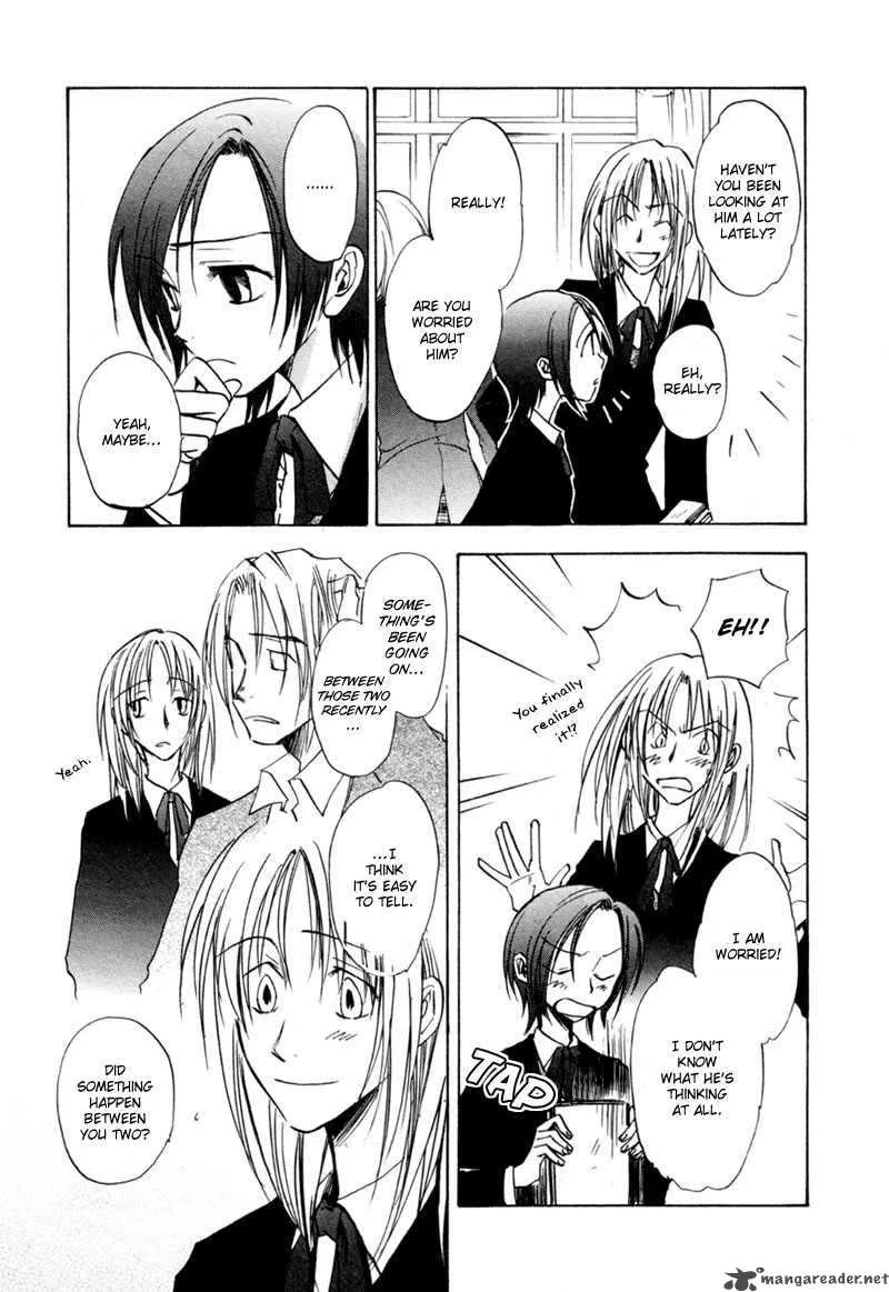 Dawn Tsumetai Te Chapter 15 page 12