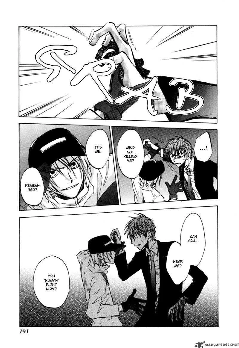 Dawn Tsumetai Te Chapter 15 page 20