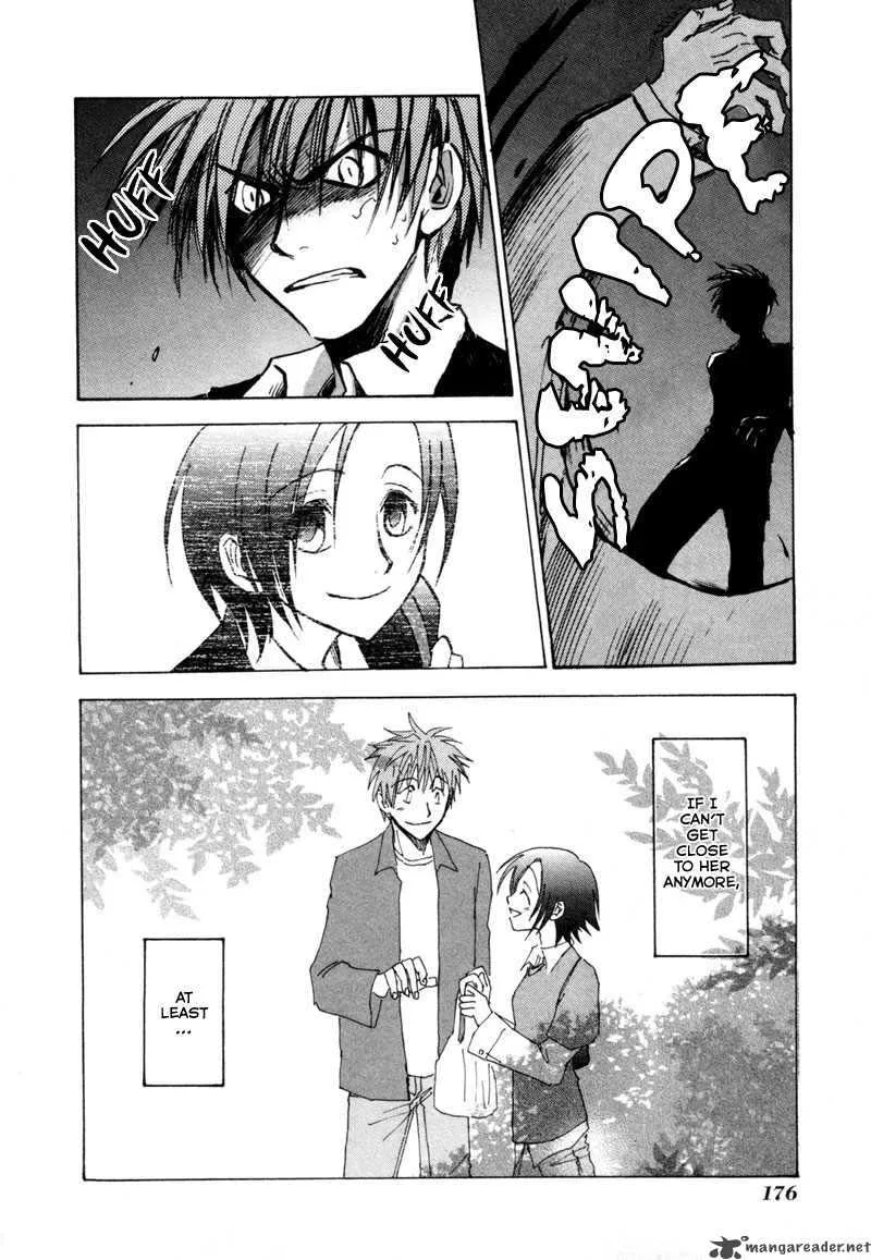 Dawn Tsumetai Te Chapter 15 page 5