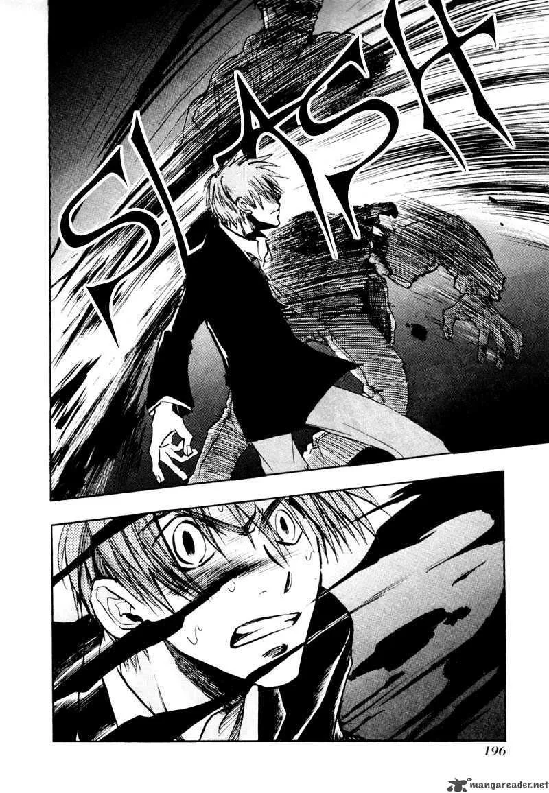 Dawn Tsumetai Te Chapter 15 page 25