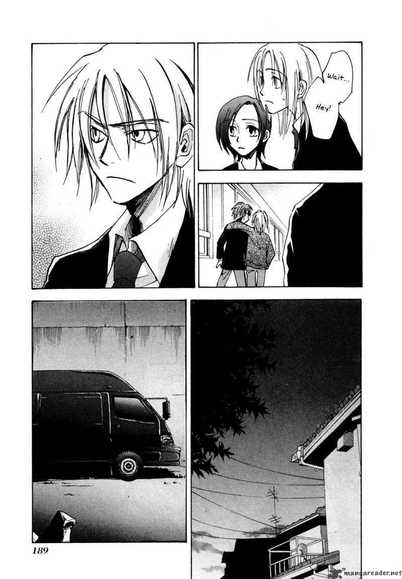 Dawn Tsumetai Te Chapter 15 page 18