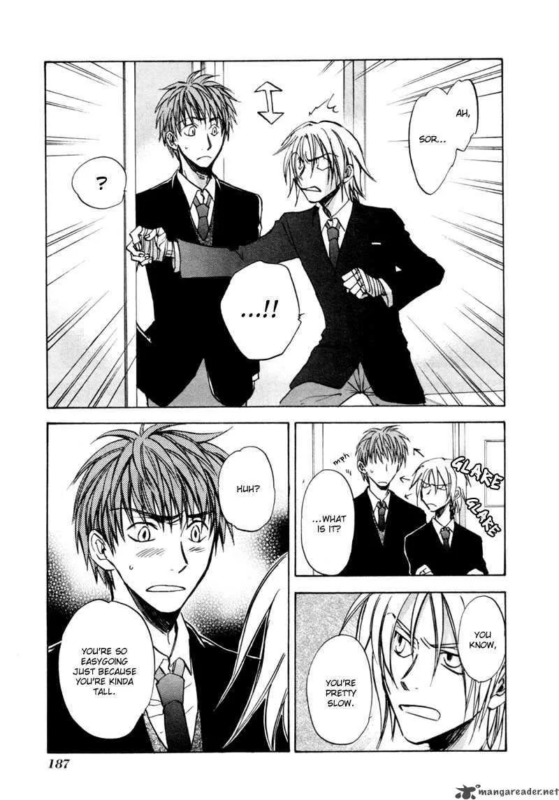 Dawn Tsumetai Te Chapter 15 page 16