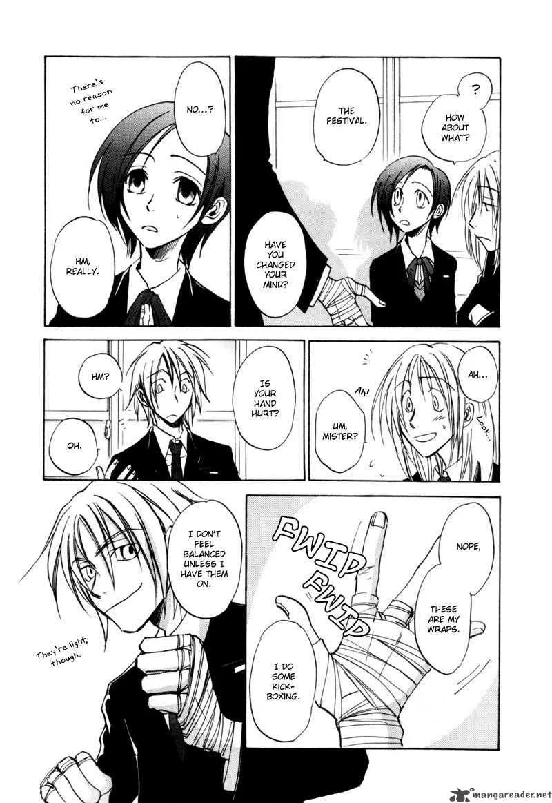Dawn Tsumetai Te Chapter 15 page 14