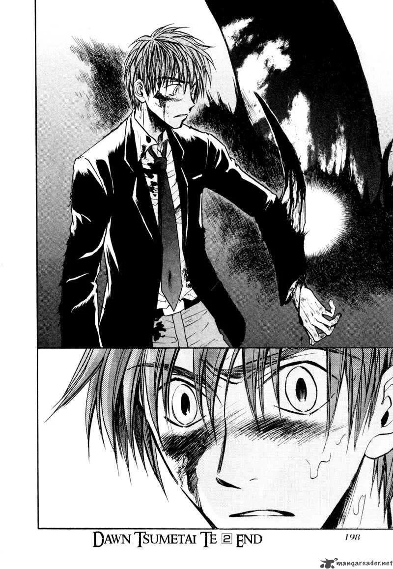 Dawn Tsumetai Te Chapter 15 page 27
