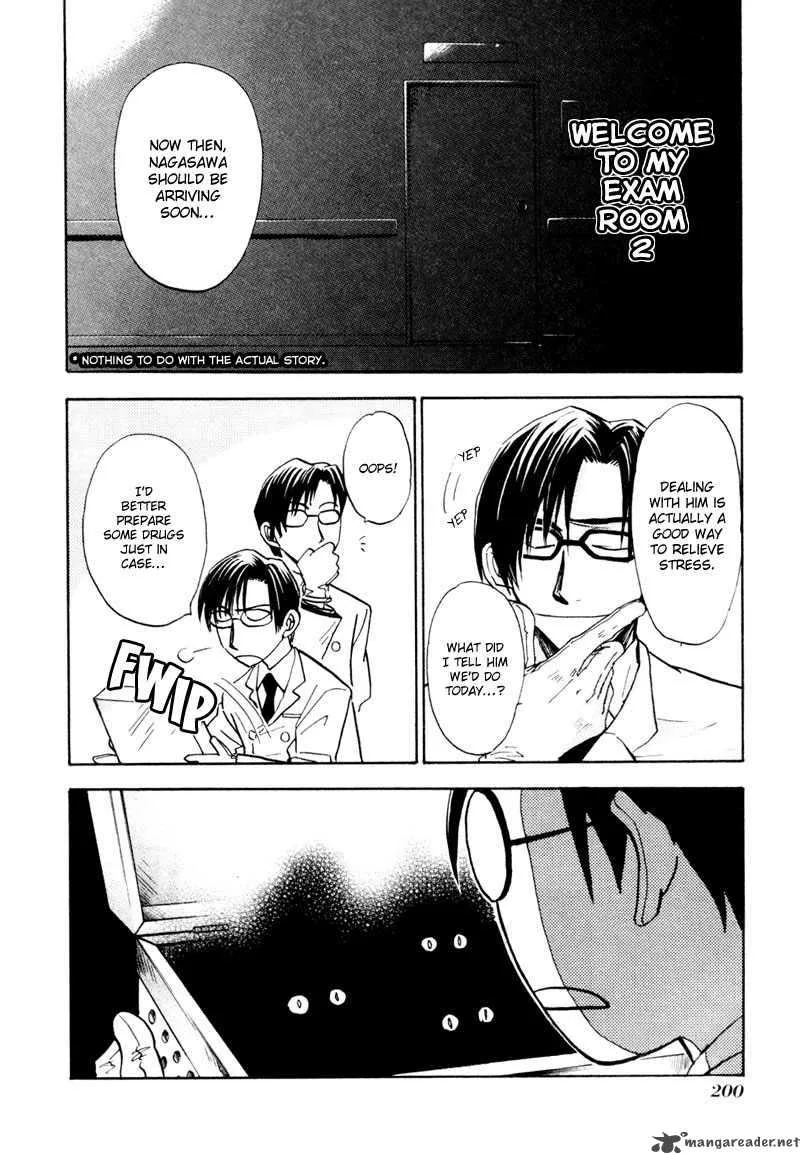 Dawn Tsumetai Te Chapter 15 page 29