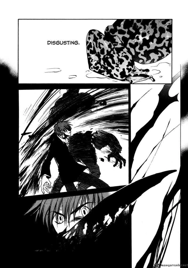 Dawn Tsumetai Te Chapter 16 page 14